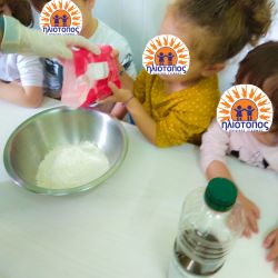 Ηλιότοπος