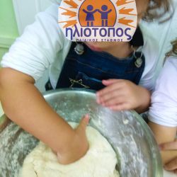 Ηλιότοπος